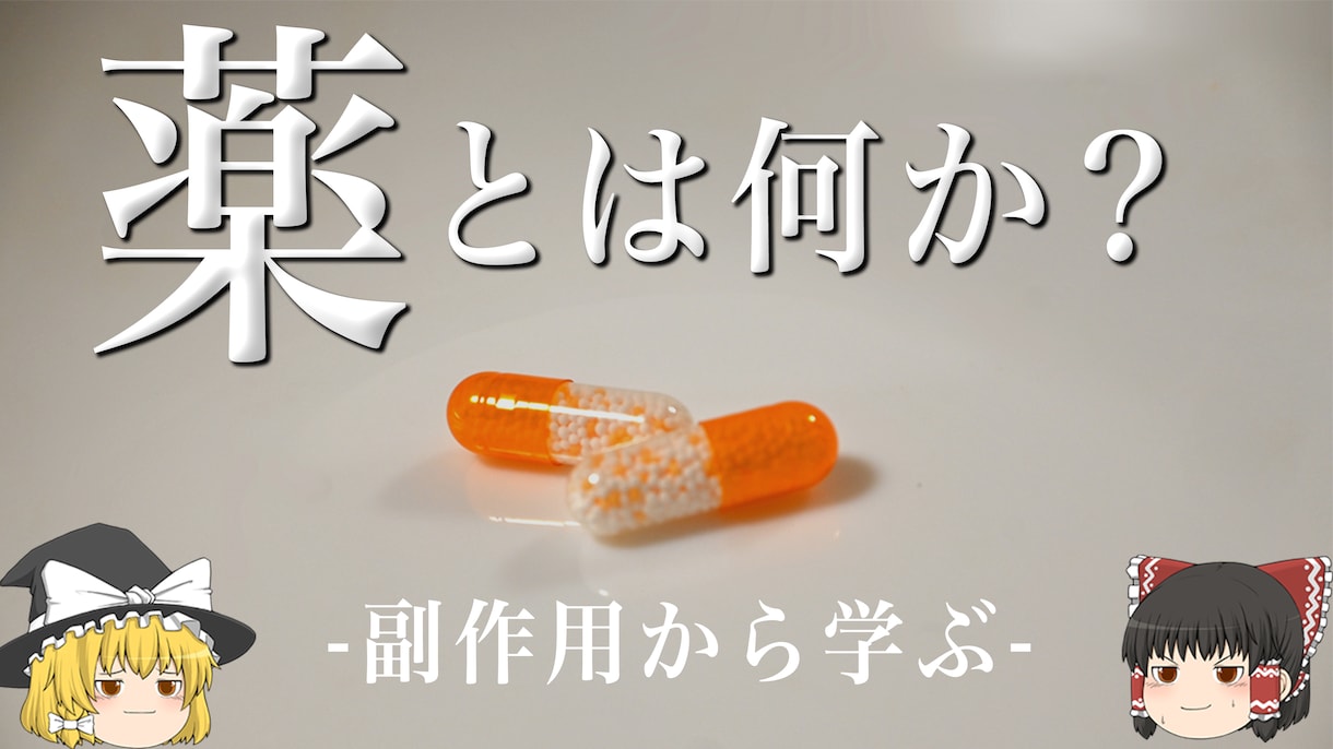 1枚2000円！YouTubeサムネイル作成します YouTubeサムネイル専門デザイナーが高品質を保証！ イメージ2