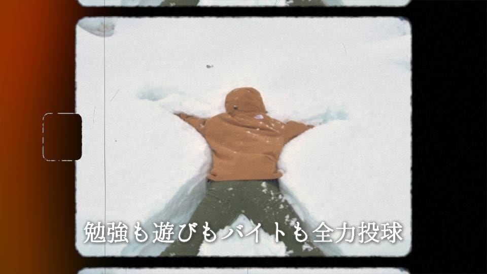 Netflix風｜プロフィールムービー制作します BGM3曲構成で変更自由！フィルム風の演出で結婚式を彩ります イメージ7