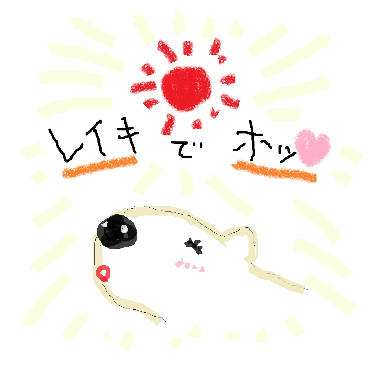お試し＊臼井式レイキヒーリングで色々整えます レイキマスター資格を持つ私＊遠隔で潜在意識から癒します♥ イメージ1