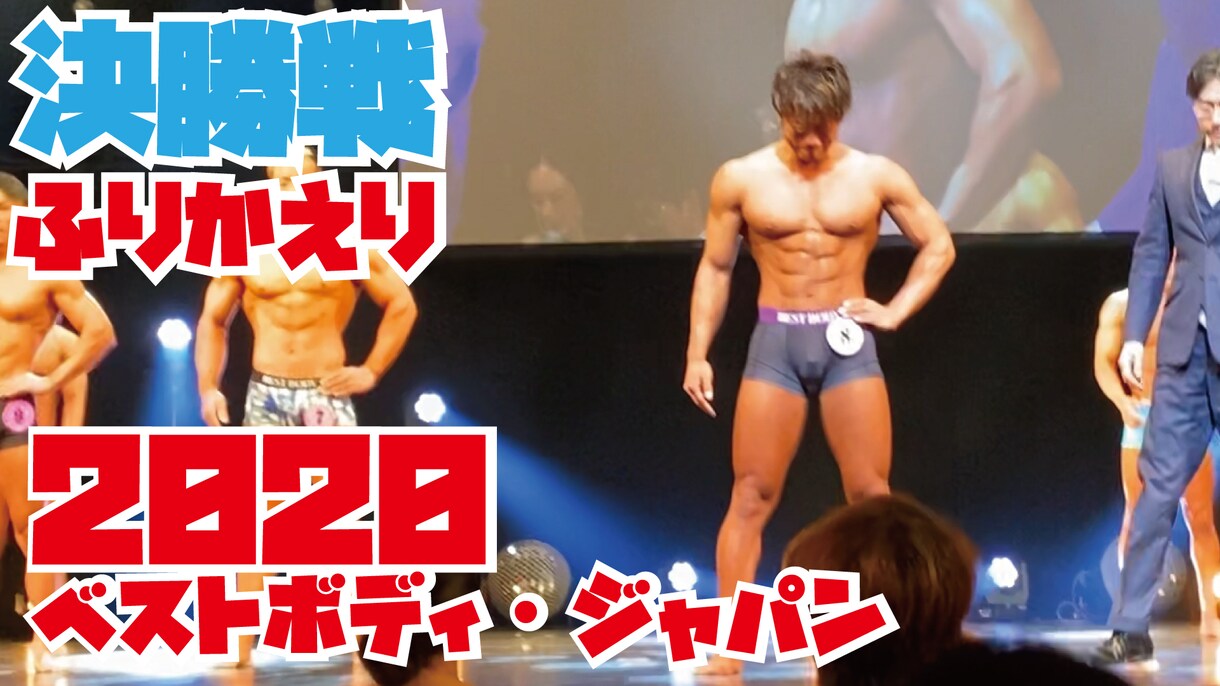 Youtubeサムネイル画像をつくります ご希望の素材を使い、ご希望のイメージに！ イメージ1