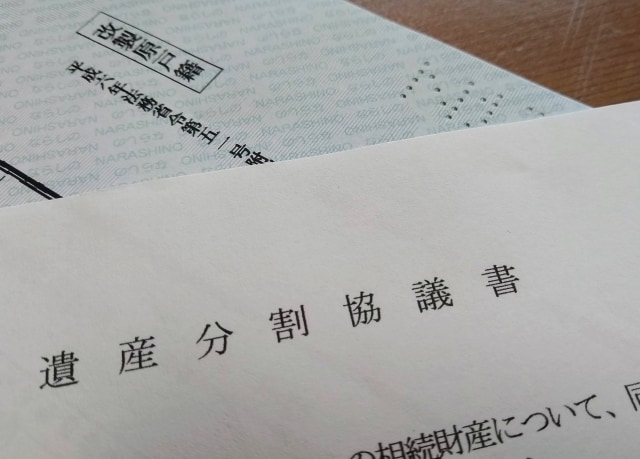 ビジネス書類（契約/請負/業務委託等）を作成します 行政書士がプロ目線から契約書を作成します！ イメージ4