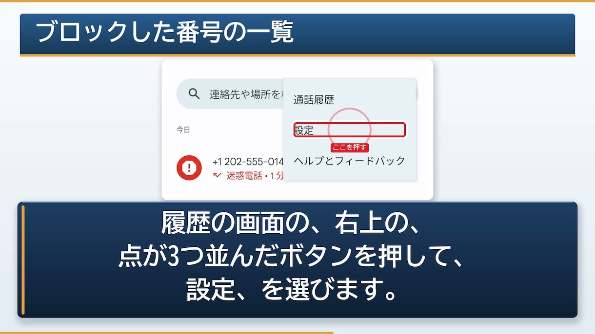 テロップ・音声・画像素材で動画を作成します 字幕・ナレーション・画像素材で分かりやすく イメージ2