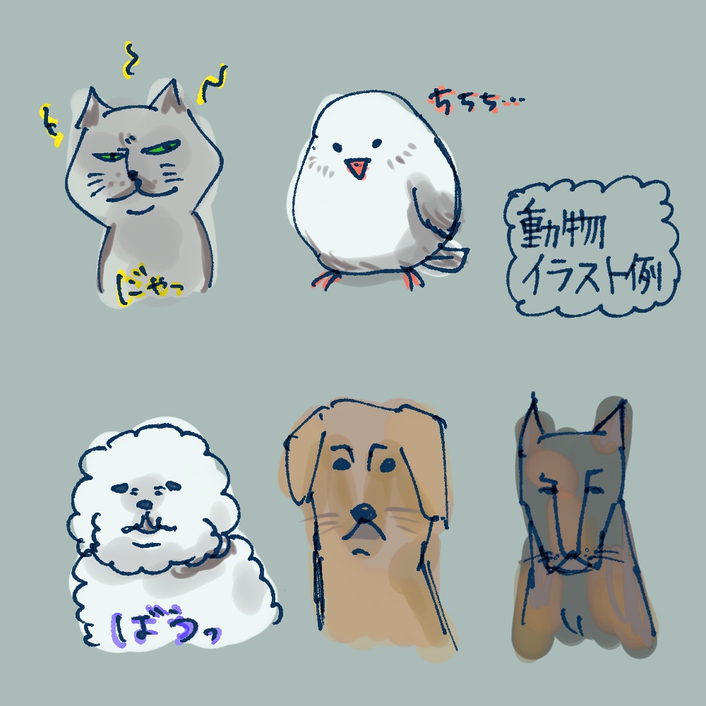 似顔絵orオリジナルのイラスト幅広く作成いたします AIやテンプレートではない、あなただけのアイコン制作 イメージ2