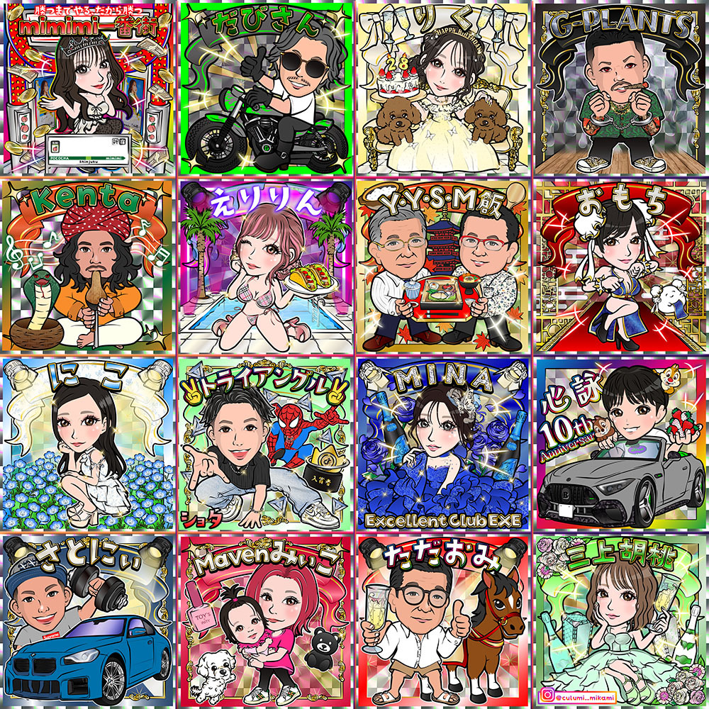最短納品！！ビックリマン風似顔絵イラスト制作します アイコンや