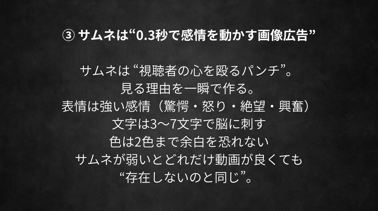 100万人の管理者の僕がYouTube教えます ボクと一緒にYouTubeを伸ばしませんか？ イメージ4