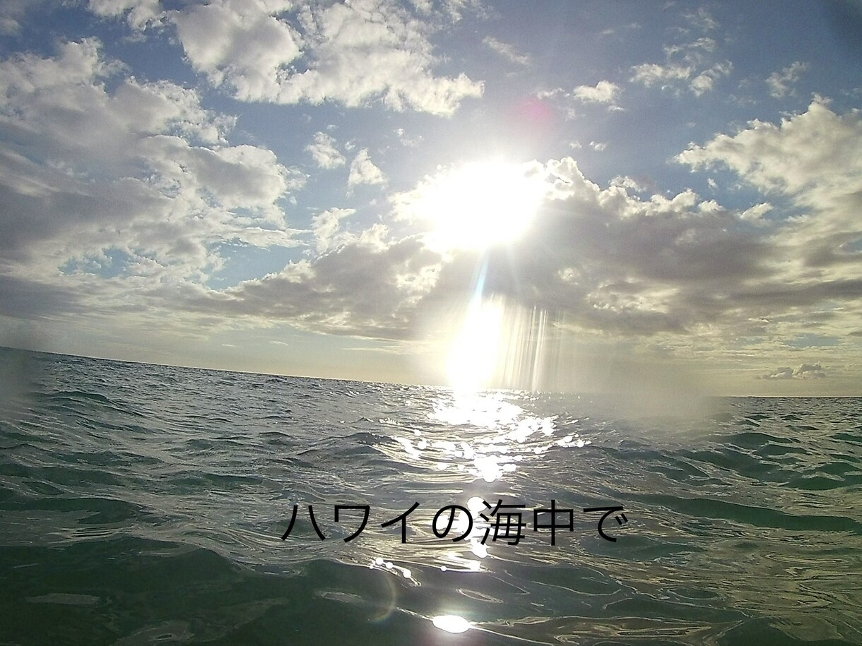 電話占い⭐︎天性霊感・エンパスでバシっと鑑定します ⭐︎霊感カード占い: 恋愛・仕事・人間関係など占います⭐︎ イメージ6