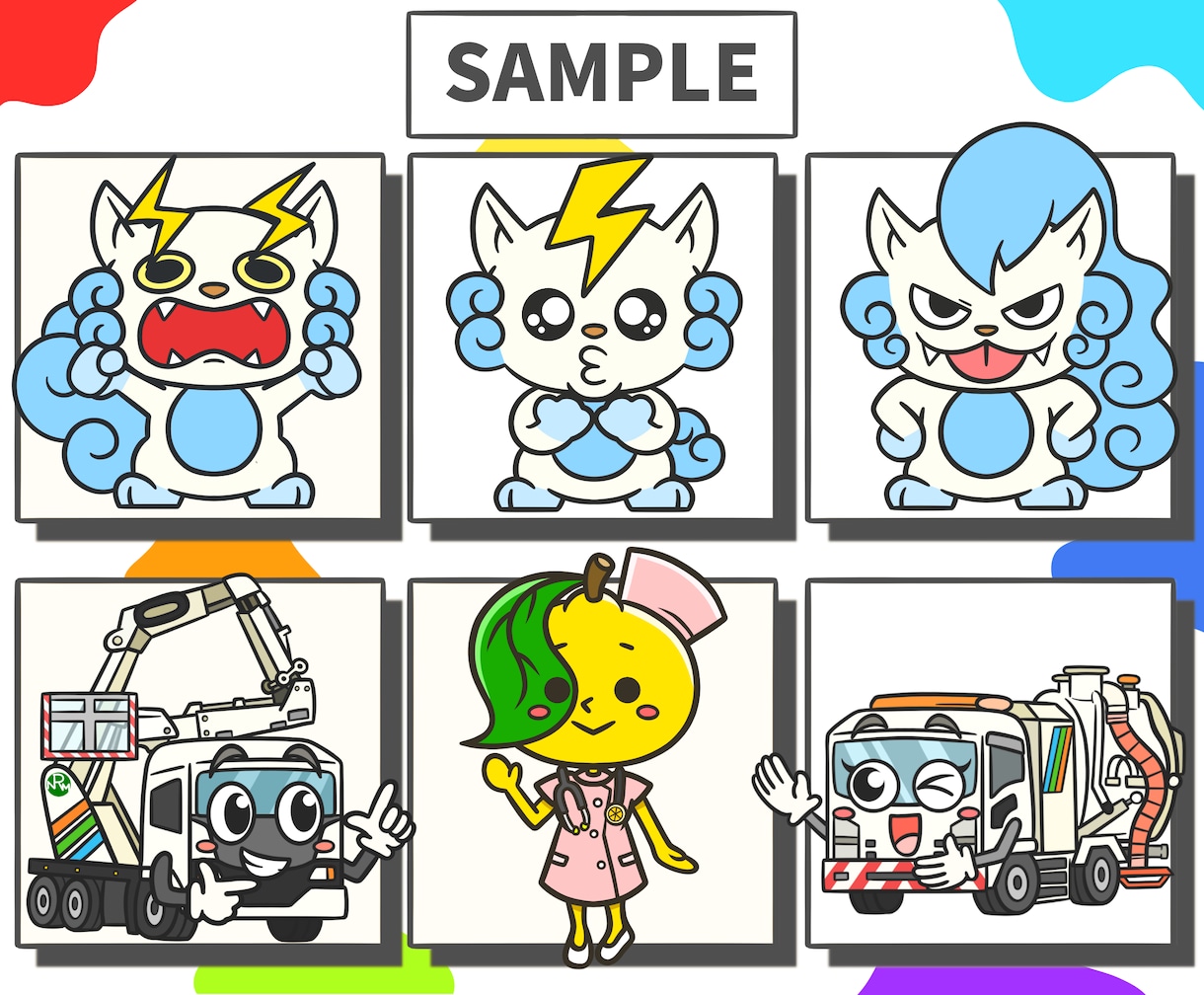 個性と目立ちに特化したキャラクターをお届けします ！満足度あり、妥協点なしのイラストをあなたと共に創りあげます イメージ4