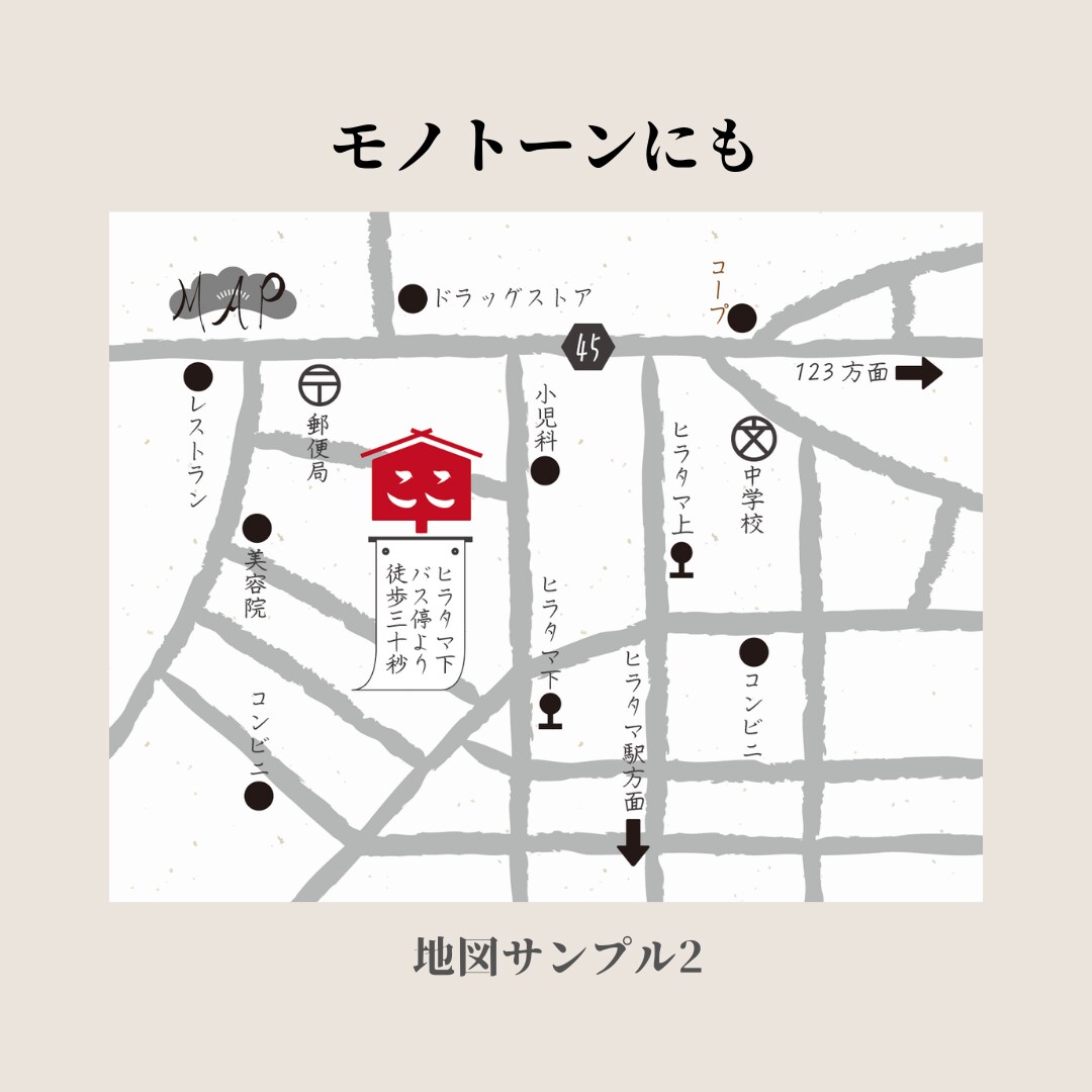 和風の印刷物に合う地図を作成します ★和風のパンフレットやホームページにピッタリの地図を作成! イメージ4