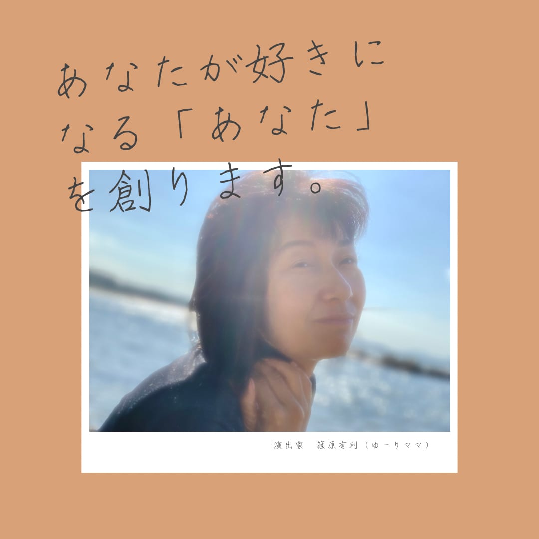 女性におすすめ♡あなたの妄想を【音物語】にします 素敵な臨場感☆あなただけの【音物語】をプロが創ります イメージ7