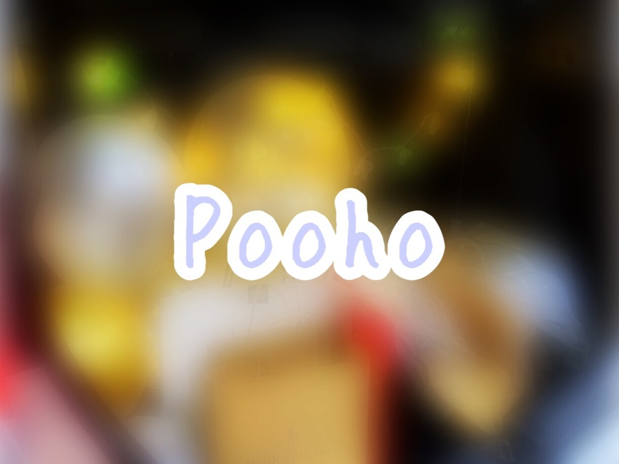 再掲載！誕生日サプライズプロデュース＆創作します サプライズ隊長poohoがステキなサプライズをご提案！ イメージ1