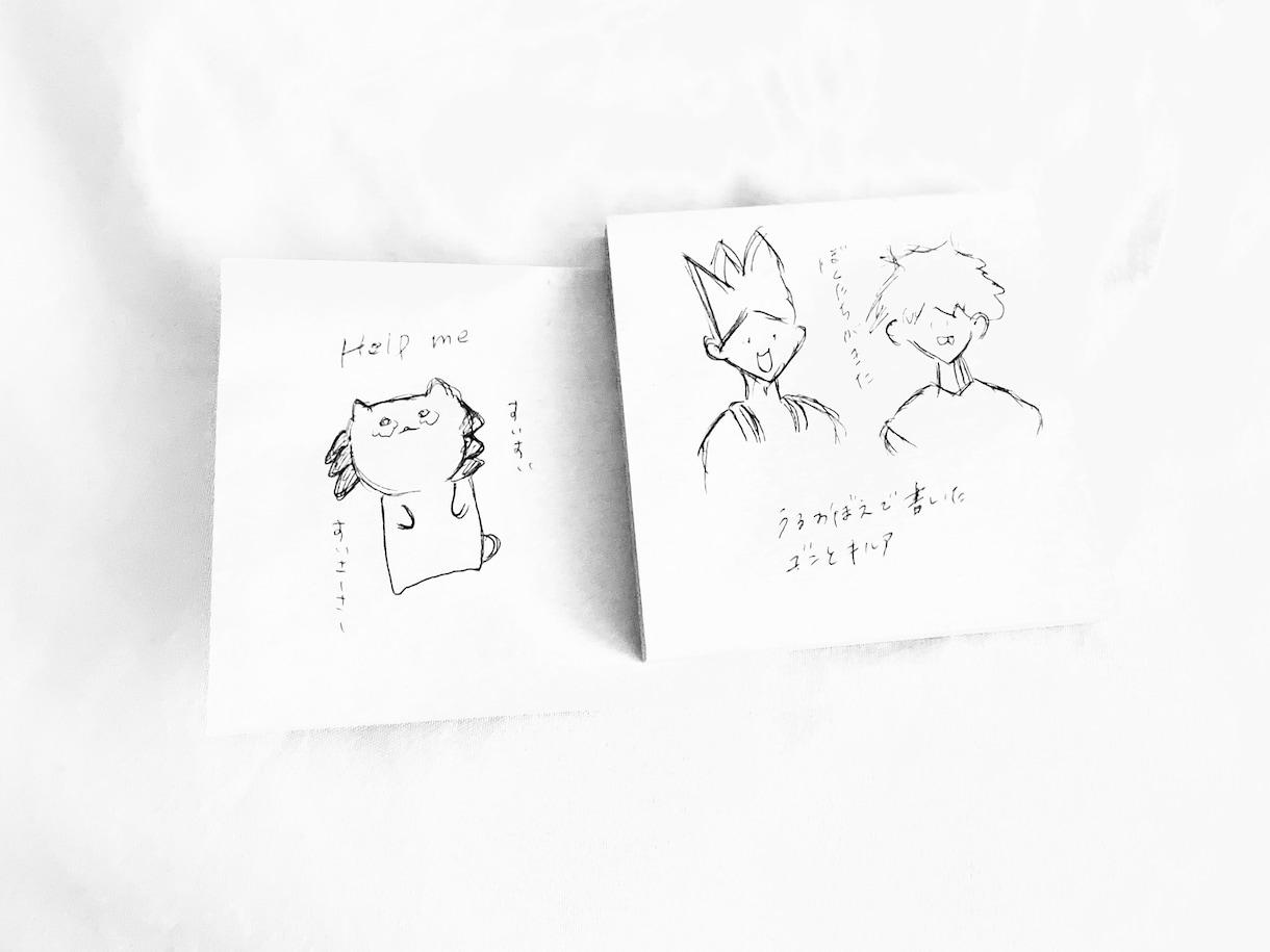 イラスト作成します 可愛らしいイラストを作成します イメージ1