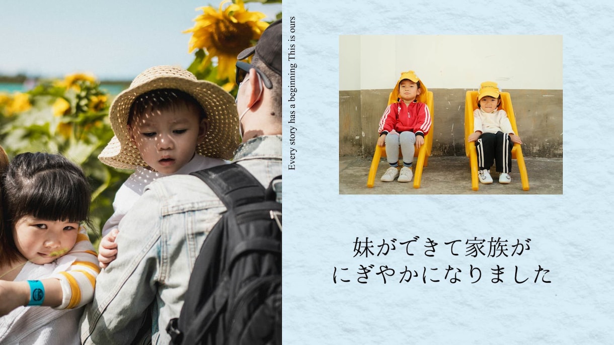 シンプル｜感動の結婚式プロフィールムービー作ります お好きな楽曲で作成！修正無制限！ご要望に柔軟に対応いたします イメージ4