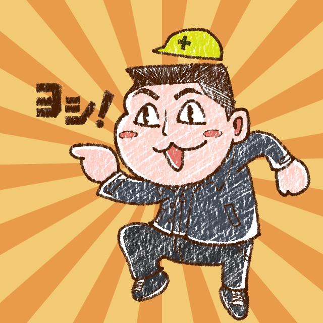 クレヨンで可愛く親しみやすいイラストを描きます ストリートとキュートを混ぜたイラストを得意としてます！ イメージ3