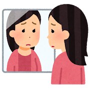 心理カウンセリング後の物足りなさを補給します カウンセリング後の物足りなさを私が補います！ イメージ1