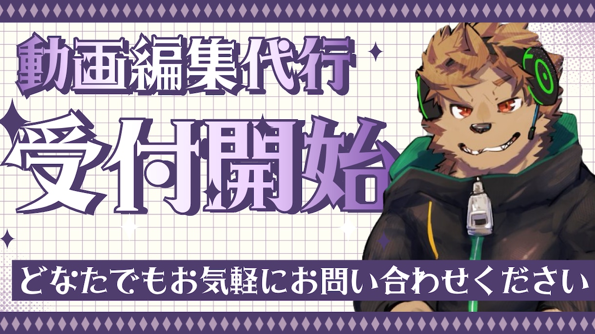ゲーム配信からクリップを切り抜きます short動画、切り抜き集、Tiktokなどにオススメ！ イメージ1