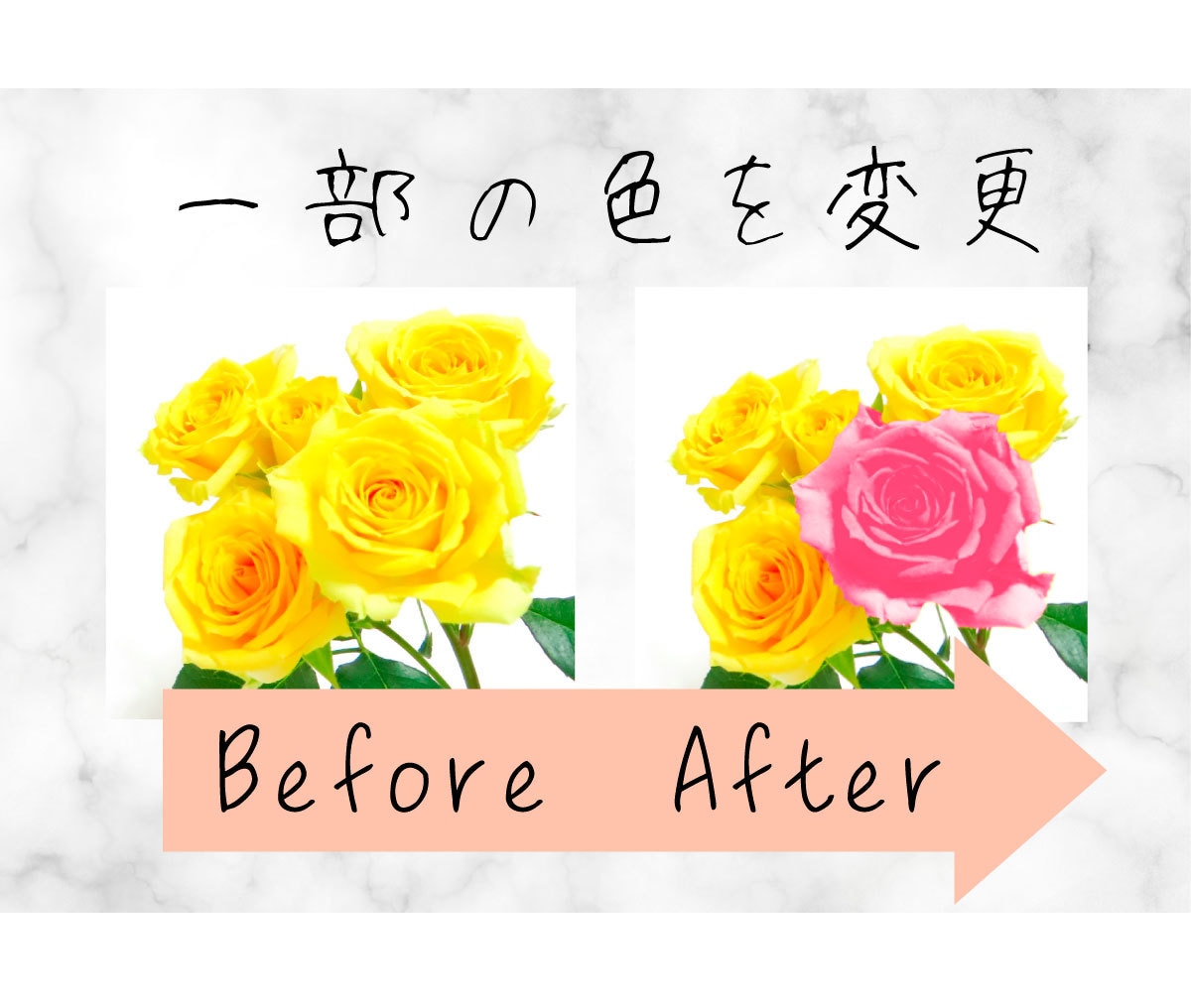 幅広いレタッチに対応！写真のレタッチ・修正します 写真の"困った"はありませんか？ イメージ3