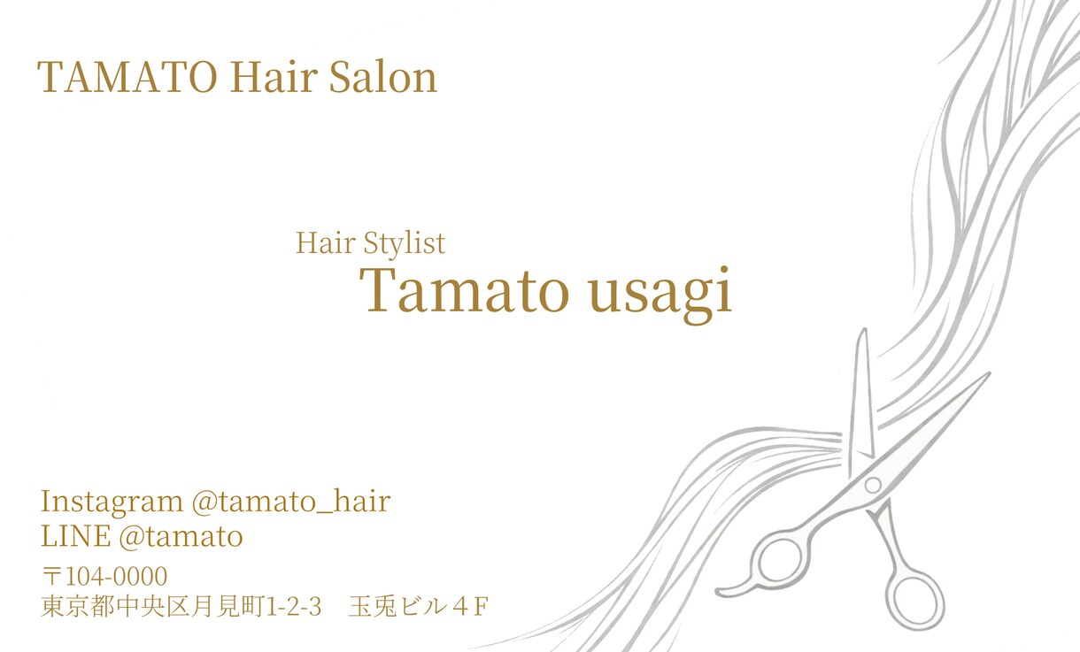 ビジネス・専門職・活動者向け名刺をデザインします 用途や雰囲気に合わせて、シンプルで使いやすい名刺を制作します イメージ3