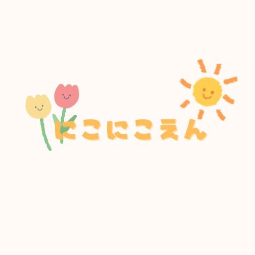 低価格◎Canvaでサクッと使えるロゴ作ります 小さなブランドや活動に寄り添うやさしくシンプルなロゴデザイン イメージ6