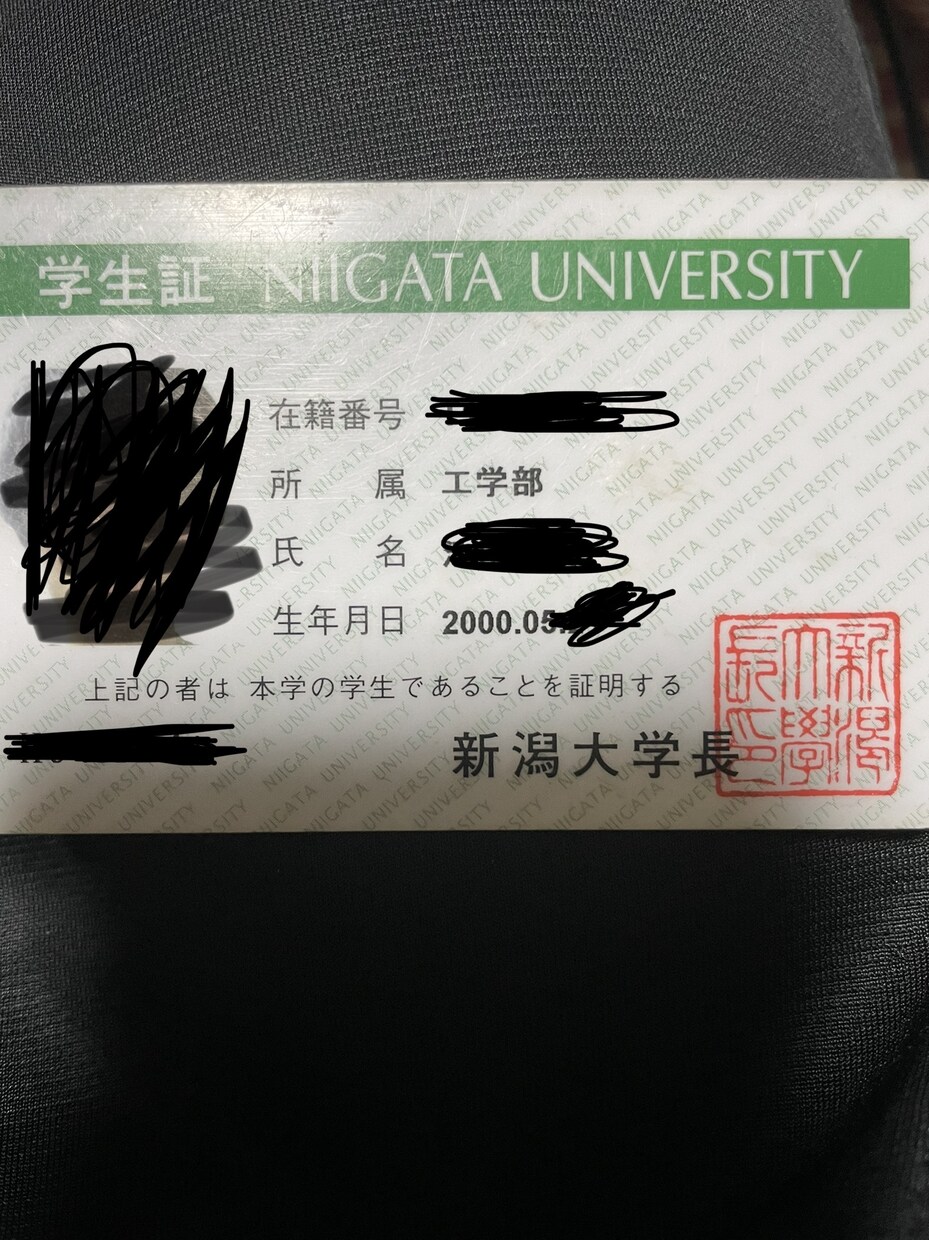 中高生向けに数学を教えます 国立大学理系がわかりやすく教えます！ イメージ2