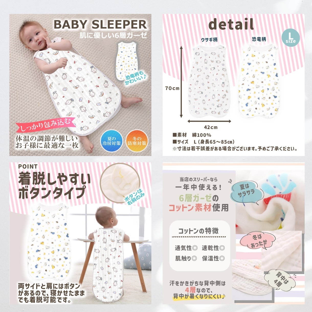 Amazon ・ヤフー・楽天の商品画像ご提供します 【女性視点でのご提案】商品画像すべて丸投げで制作します イメージ6