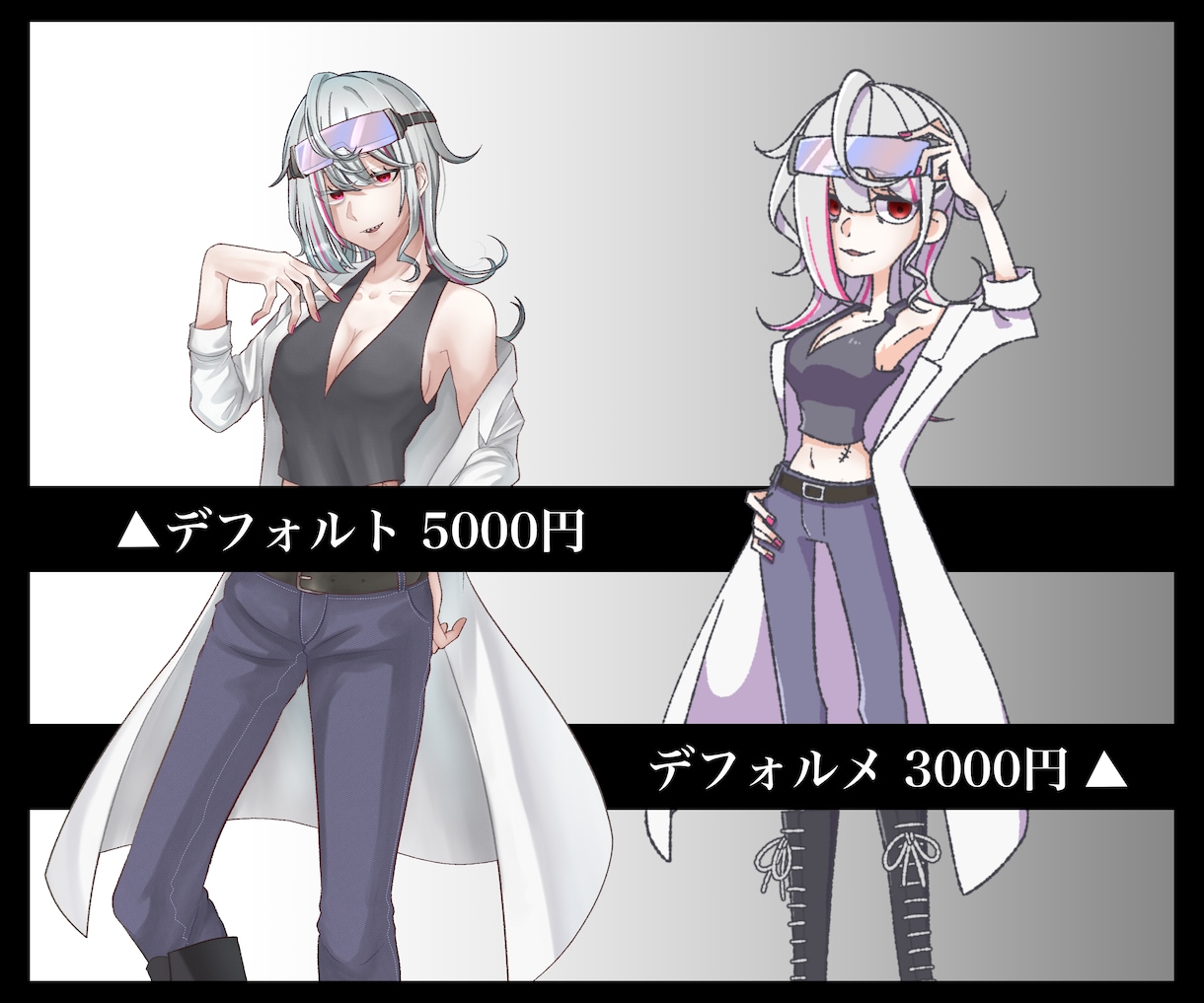 キャラクター立ち絵作成します ゲームやTRPG等に利用できます！ イメージ2
