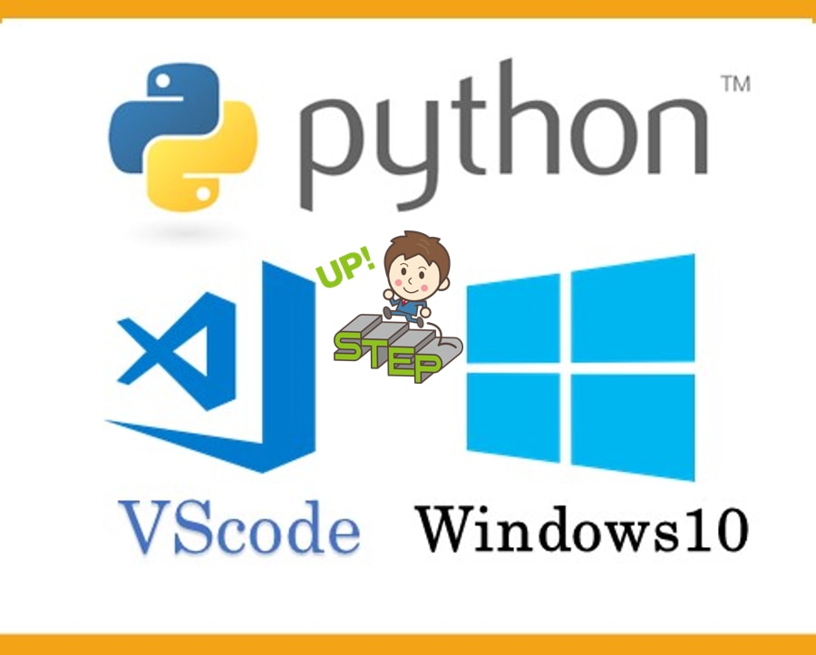 Pythonの環境構築お手伝いします Python関連の様々なソフトの環境構築もサポート致します！ イメージ1