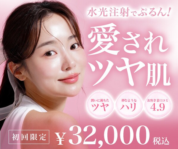 デザイン歴18年のプロがバナーを制作します 広告代理店・企業デザイナーの経験を活かした、伝わるデザイン イメージ1
