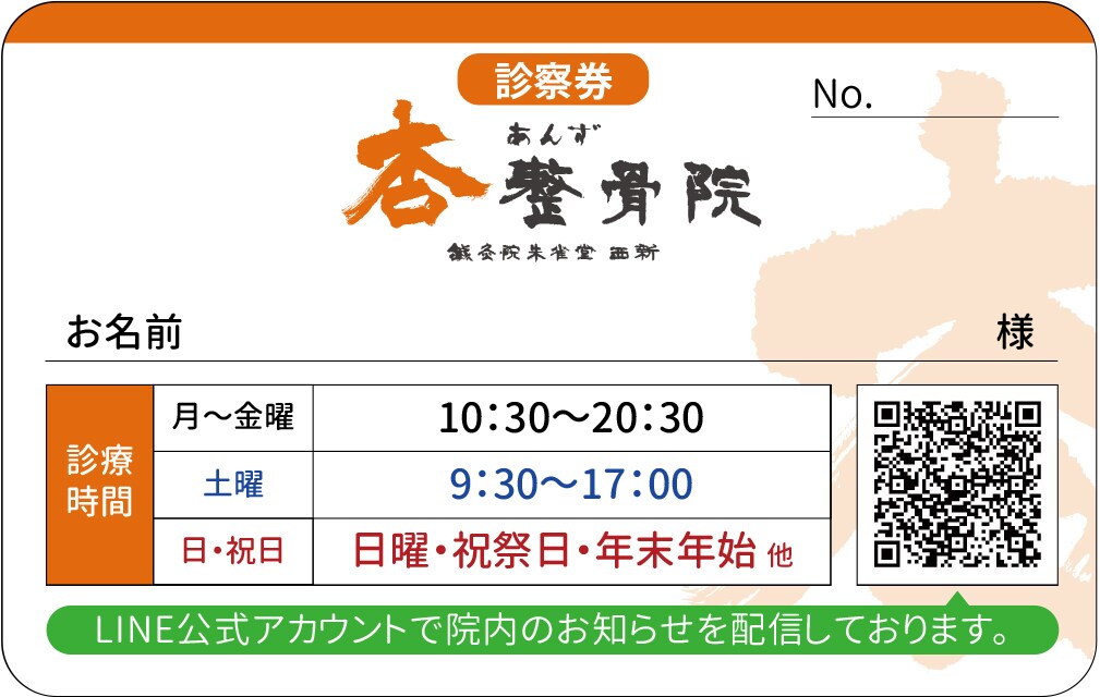 親しみやすい名刺、制作します 企業から個人まで幅広く対応します。 イメージ4