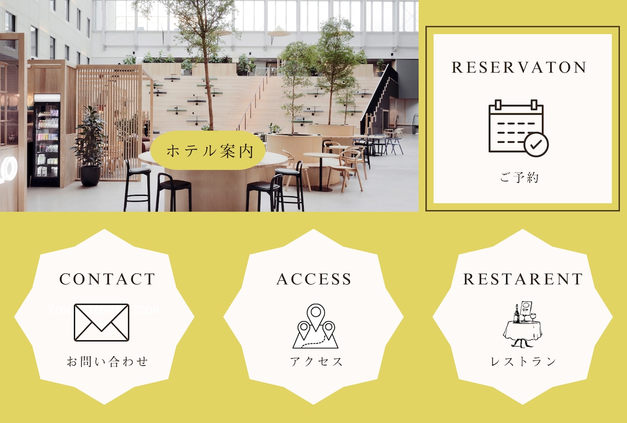 集客に繋がるLINEリッチメニューを制作します こだわりが伝わるLINEリッチメニューをデザインします イメージ2