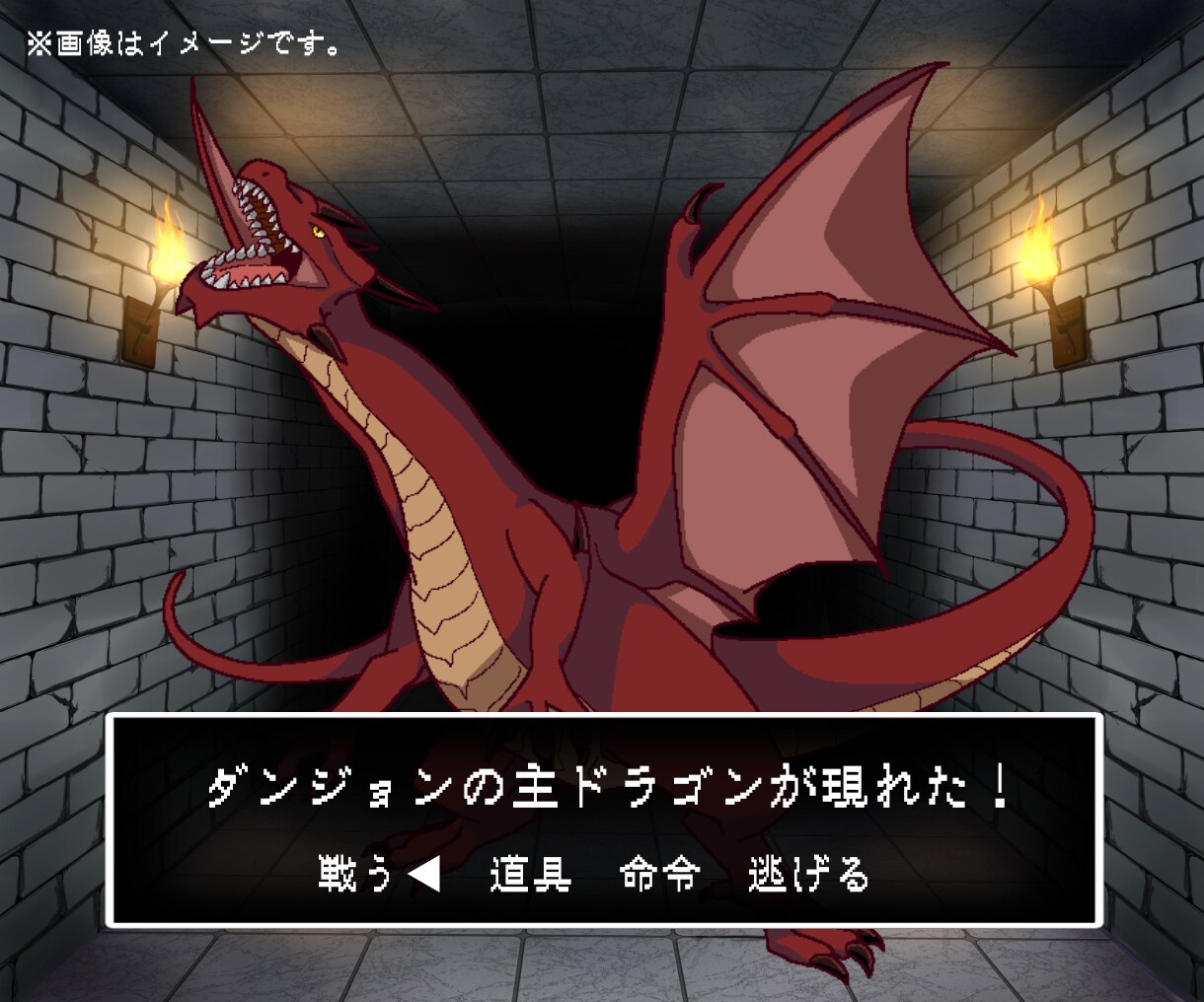 フリゲに使えるモンスターのイラスト制作致します RPGに向いたシンプルで使いやすいモンスターを提供致します。 イメージ5