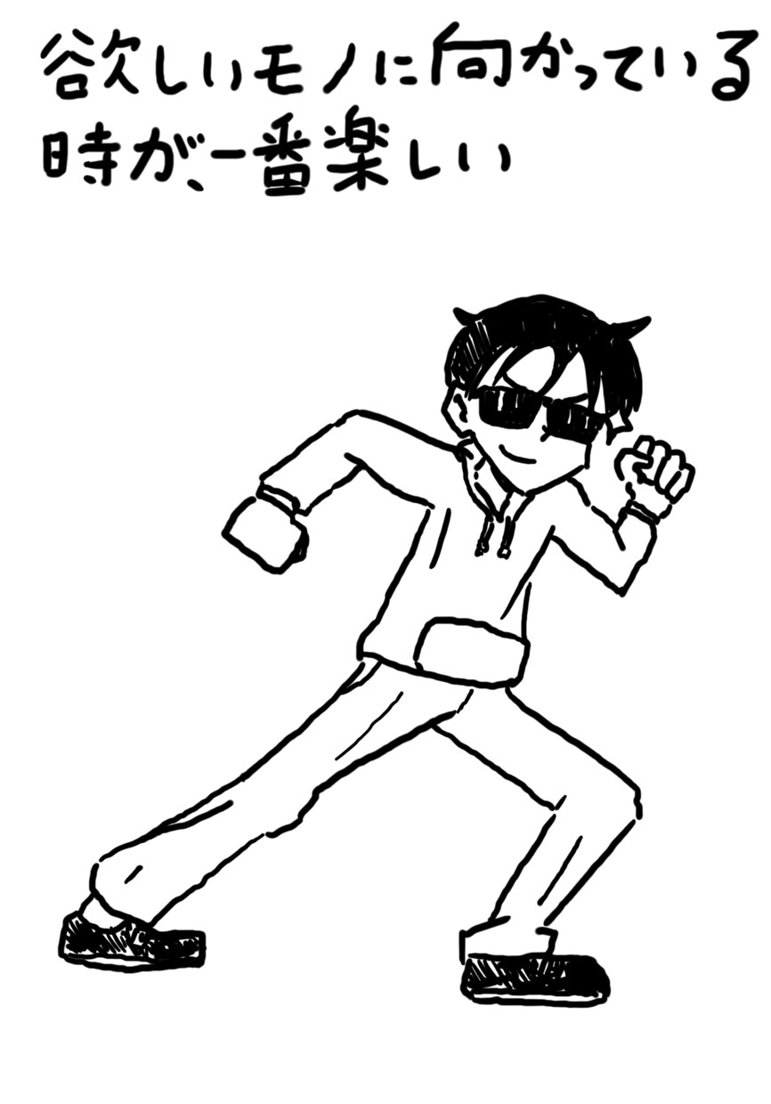 漫画風線画で写真を味のあるイラストにします 日常の一瞬を、漫画タッチでドラマチックに仕上げます。 イメージ4