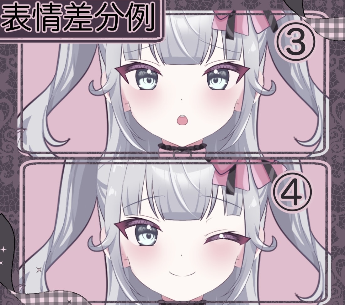 最短翌日！IRIAM◎きゅるんナース立ち絵描きます 配信で使える全身立ち絵！新衣装やデビューイラストに♡ イメージ5