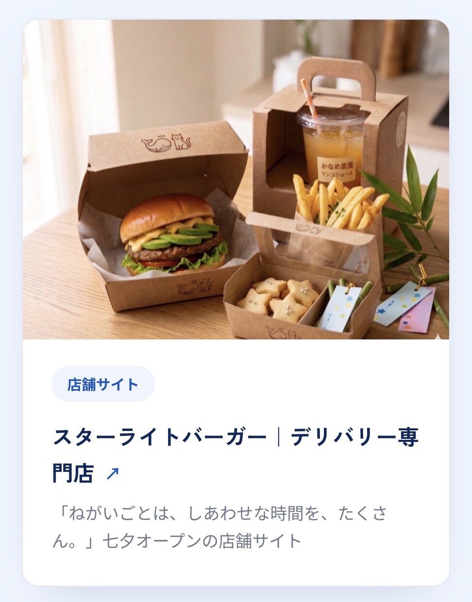 月額0円｜維持費ゼロの高速ホームページ作ります サーバー代不要！速くて壊れないHPを制作します イメージ4