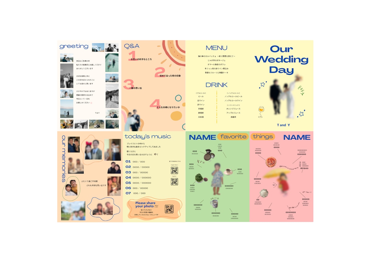 温かみのあるプロフィールブック作ります テンプレートで低価格×高品質。表紙イラストも描きます！ イメージ1