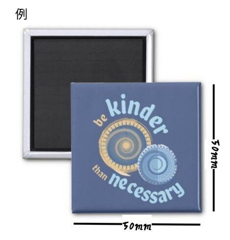オリジナル-マグネットグッズます {今だけ３０%off}思い出を現実に残すマグネットグッズ イメージ4