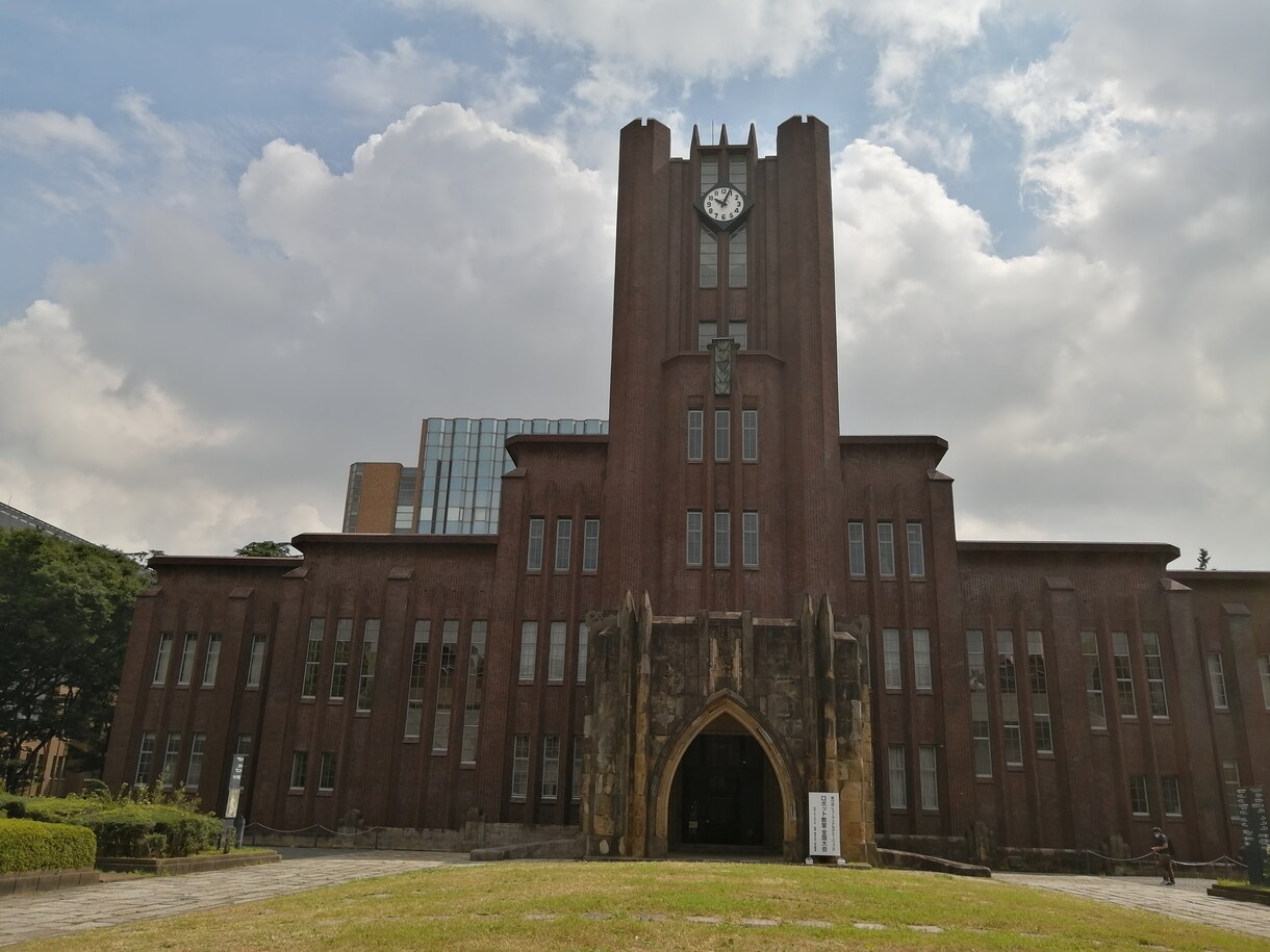 東大推薦入試経験者が推薦入試の相談に乗ります 課外活動の相談から志望理由書の添削までやります! イメージ1
