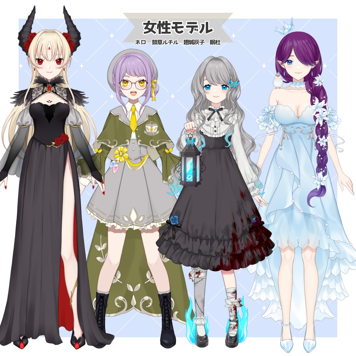 Vtuberに！キャラクターの立ち絵をお描きします 女性・男性・中性キャラまで幅広く対応可能です イメージ2