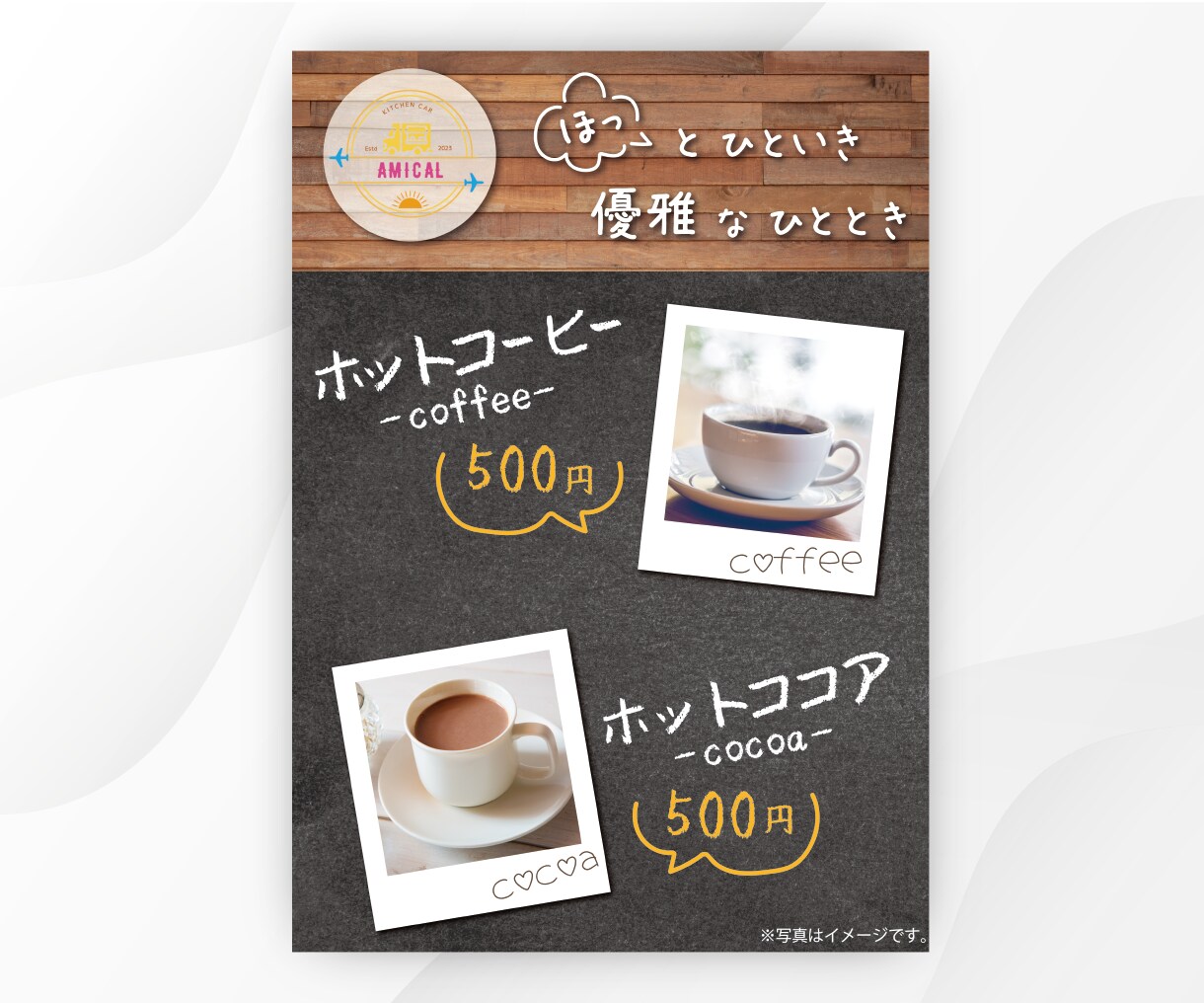 情報をデザインする、伝わるチラシデザイン作成します 限定10名様限定価格！低価格で高品質なチラシを作成します！ イメージ8
