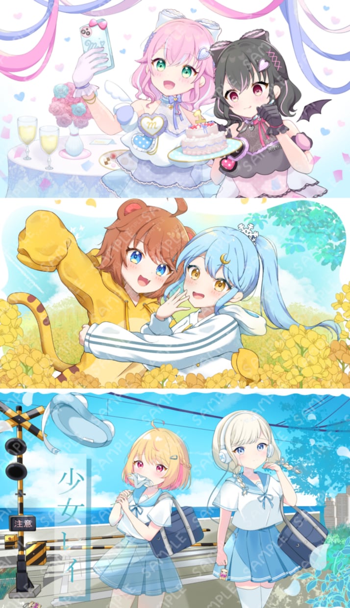 いちばんかわいい！イラストを制作いたします ♡可愛いならおまかせ！なんでも可愛くしちゃいますー！✨ イメージ8