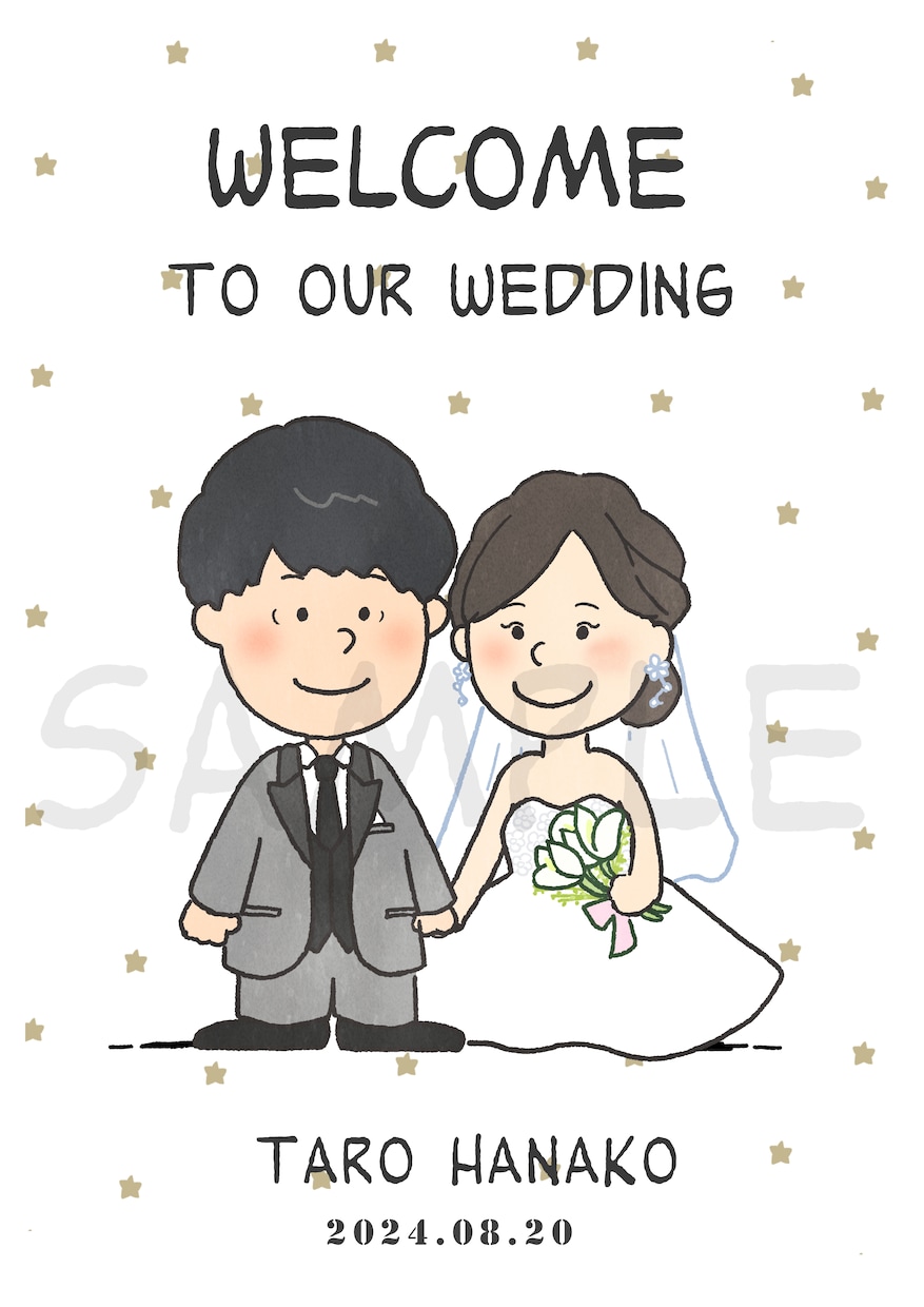 スヌーピー風のウェルカムボードを作成します 結婚式で使用した後もお家で飾りやすいイラストです♡ イメージ1