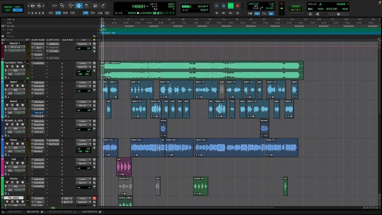 ボーカルを輝かせる歌ってみたMixします お声を大切に、楽曲の世界観を重視してMix致します イメージ2