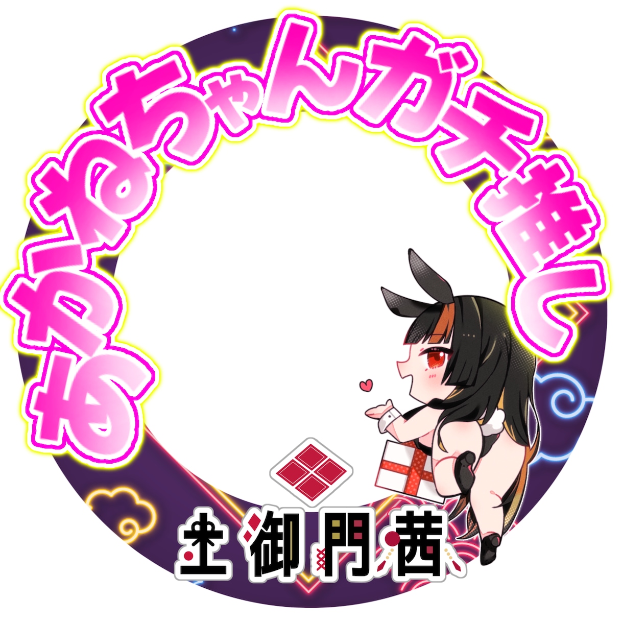 配信者さんの活動支援致します VTuber・IRIAM配信者さんのサムネ,特典作ります！ イメージ8