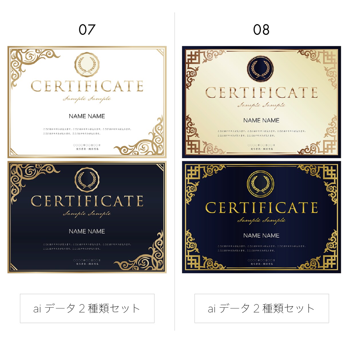 購入(type1):横賞状テンプレート購入できます ご希望のデザインテンプレートを指定するだけです。 イメージ5