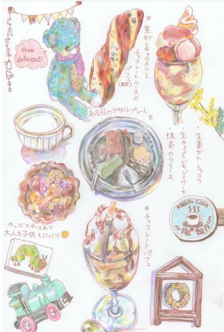 水彩や色鉛筆で美味しそうな食べ物イラスト描きます 飲食店さんのPOPやSNSのアイコンにいかがでしょう♪ イメージ3