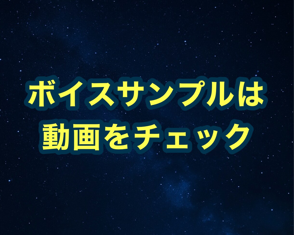恋愛全般専用｜男性心理であなたのお悩みを傾聴します 通知音が鳴るたびドキッ、来ないとズーンとしていませんか？ イメージ6
