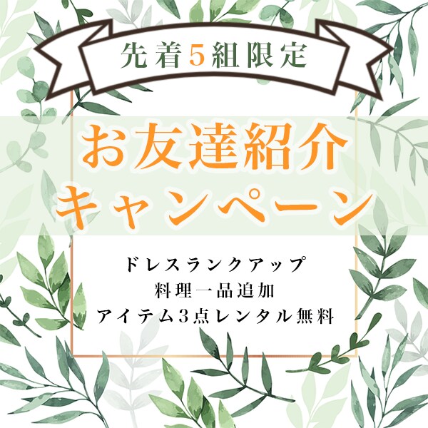 参入限定価格！ココナラ最安値！バナー作成いたします 多言語◎はじめての方◎イメージが決まっていない方◎ イメージ4