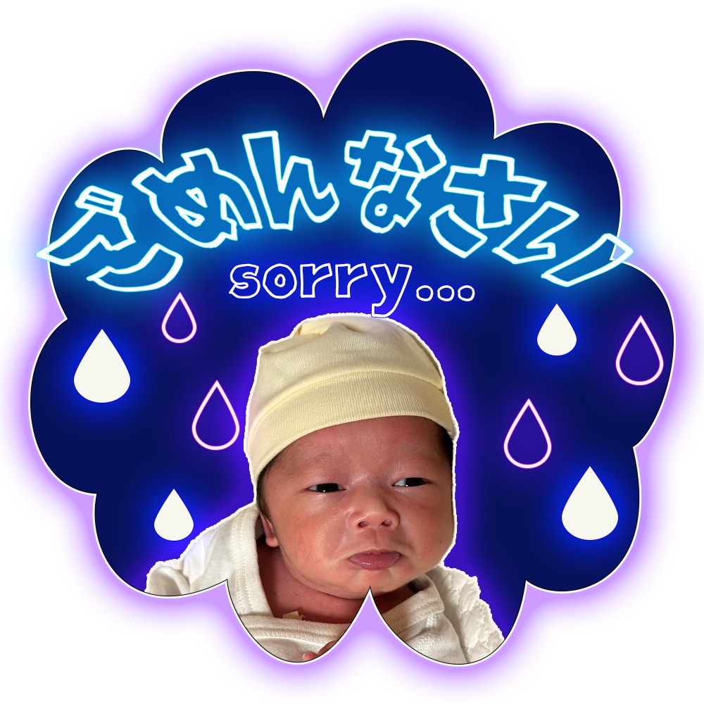 流行りのネオンと写真でLINEスタンプを作成します 思い出の写真をオリジナルスタンプに変身♡ イメージ8