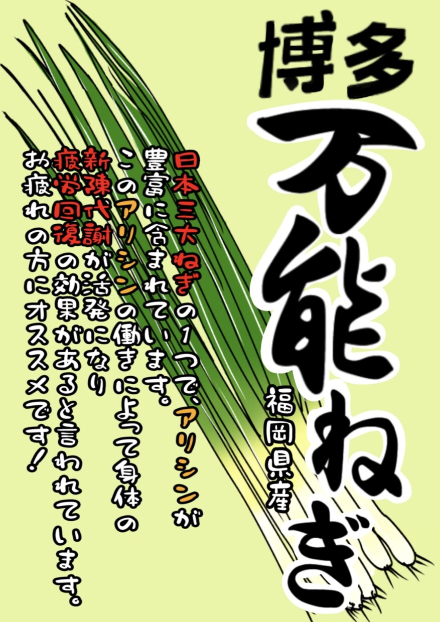 居酒屋バルフードイラスト描きます POPなどに使える！A4サイズほどのイラスト描きます！ イメージ7