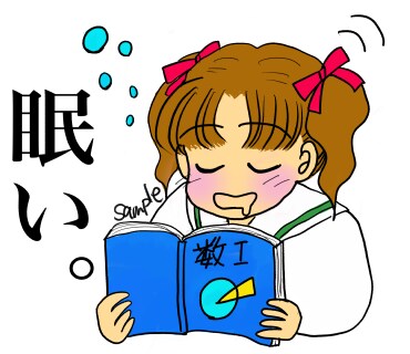 平成レトロ漫画風のLINEスタンプ作成します 漫画タッチのオリジナルで差をつけませんか？ イメージ6