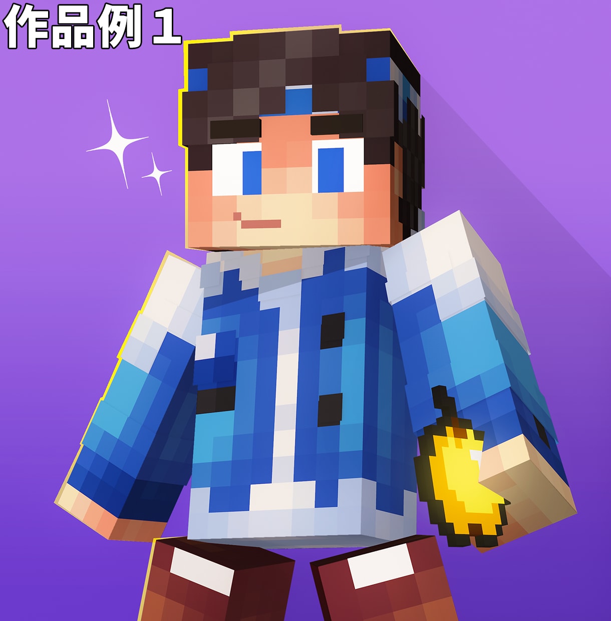 あなたのスキンでマインクラフトのアイコンを作ります ポップなマイクラアイコンをお手頃価格で！ イメージ3